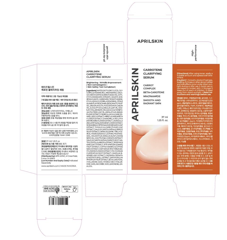 APRILSKIN Carrotene beta-caroteno antioxidante protege la piel.