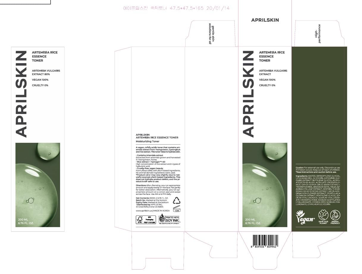 APRILSKIN Artemisia rutina piel sana: prepara la piel para maquillaje