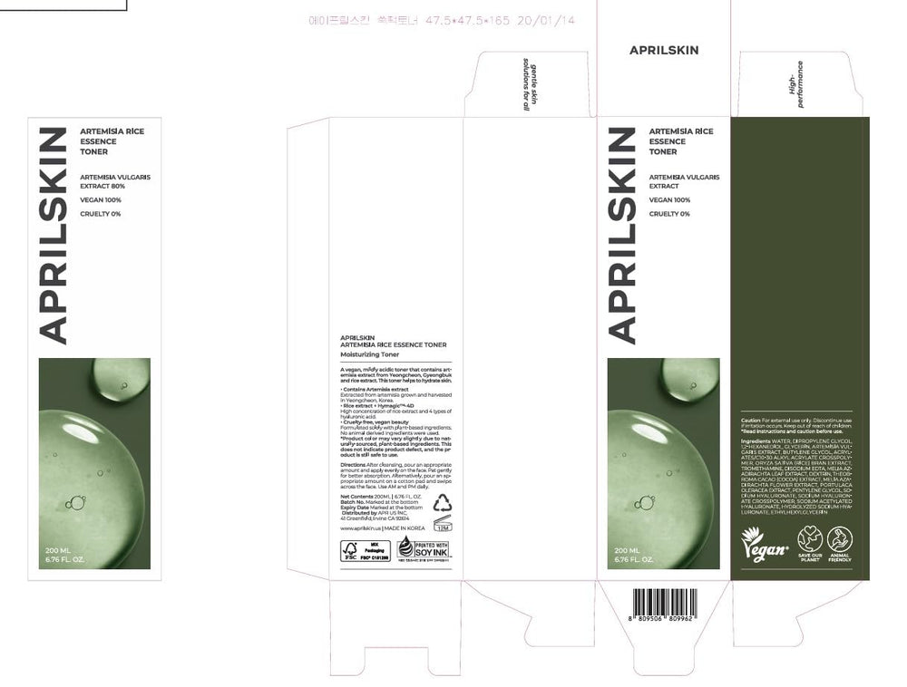 APRILSKIN Artemisia rutina piel sana: prepara la piel para maquillaje