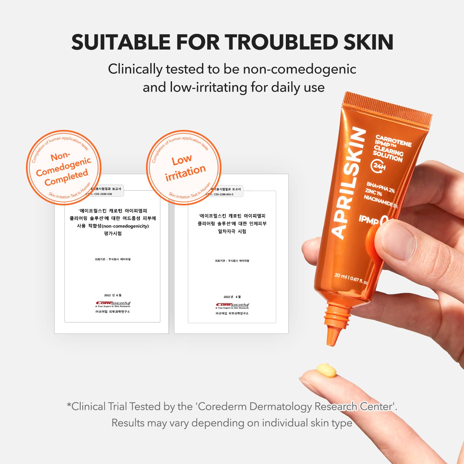 APRILSKIN Carrotene IPMP: envase compacto ideal para viaje.