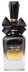 Ard Al Zaafaran Bint Hooran, botella frontal, perfuma para ocasiones especiales.