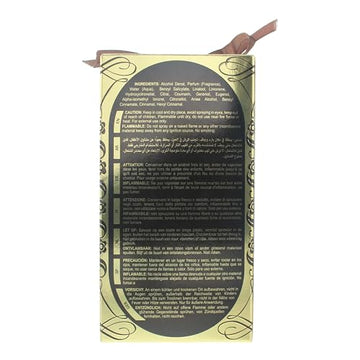 Ard Al Zaafaran Dirham Oud, primer plano de notas aromáticas
