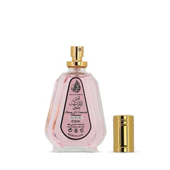 Etiqueta Shams Al Emarat de Ard Al Zaafaran, diseño elegante para regalos.