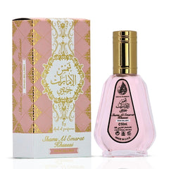 Ard al Zaafaran Pink Blush Shams Al Emarat frontal 50 ml; fragancia portátil para la bolsa