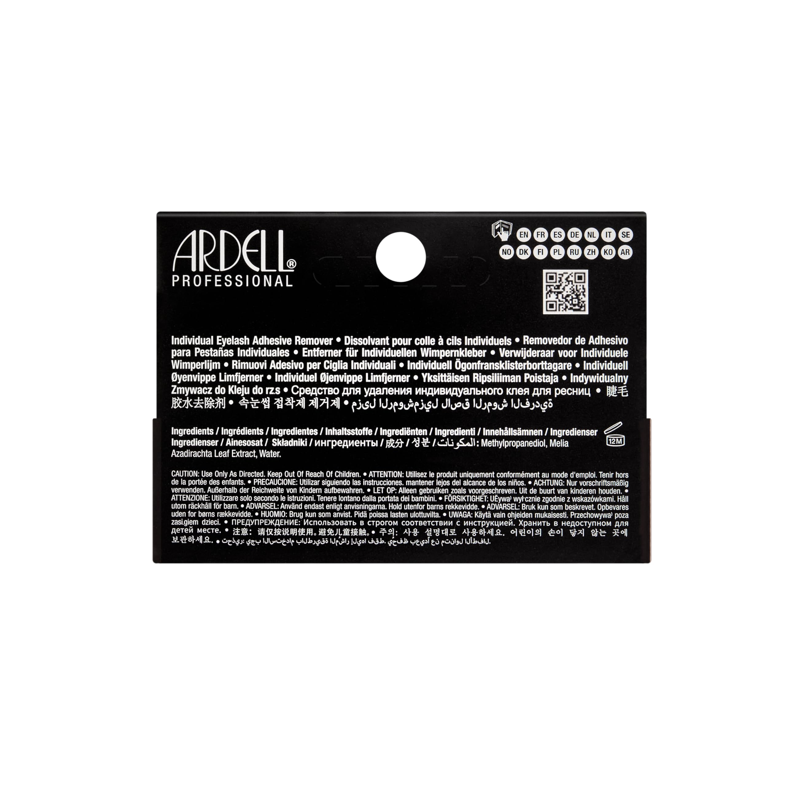 Ardell LashFree Remover facilita la aplicación y retirada suave de pestañas sin tirones.