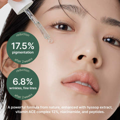 Envase de vidrio del suero Hyssop Glow de Arencia, diseño elegante y práctico.