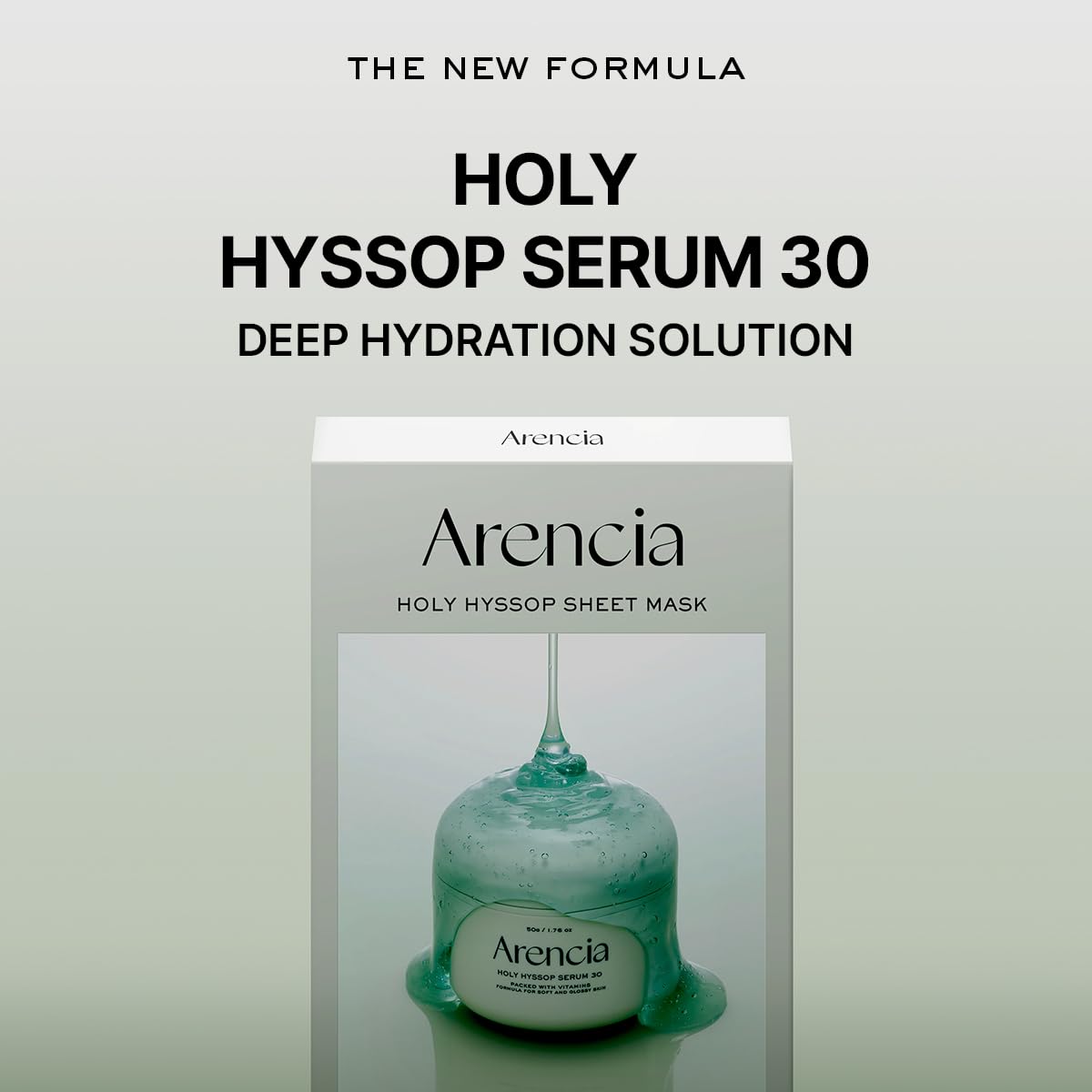 ARENCIA mascarilla nutrición con vitaminas A C E para reparación suave.