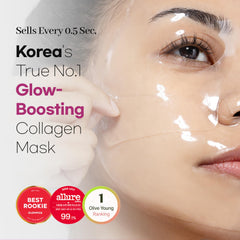 AROCELL mascarilla de colágeno, textura gel suave para sensación refrescante.
