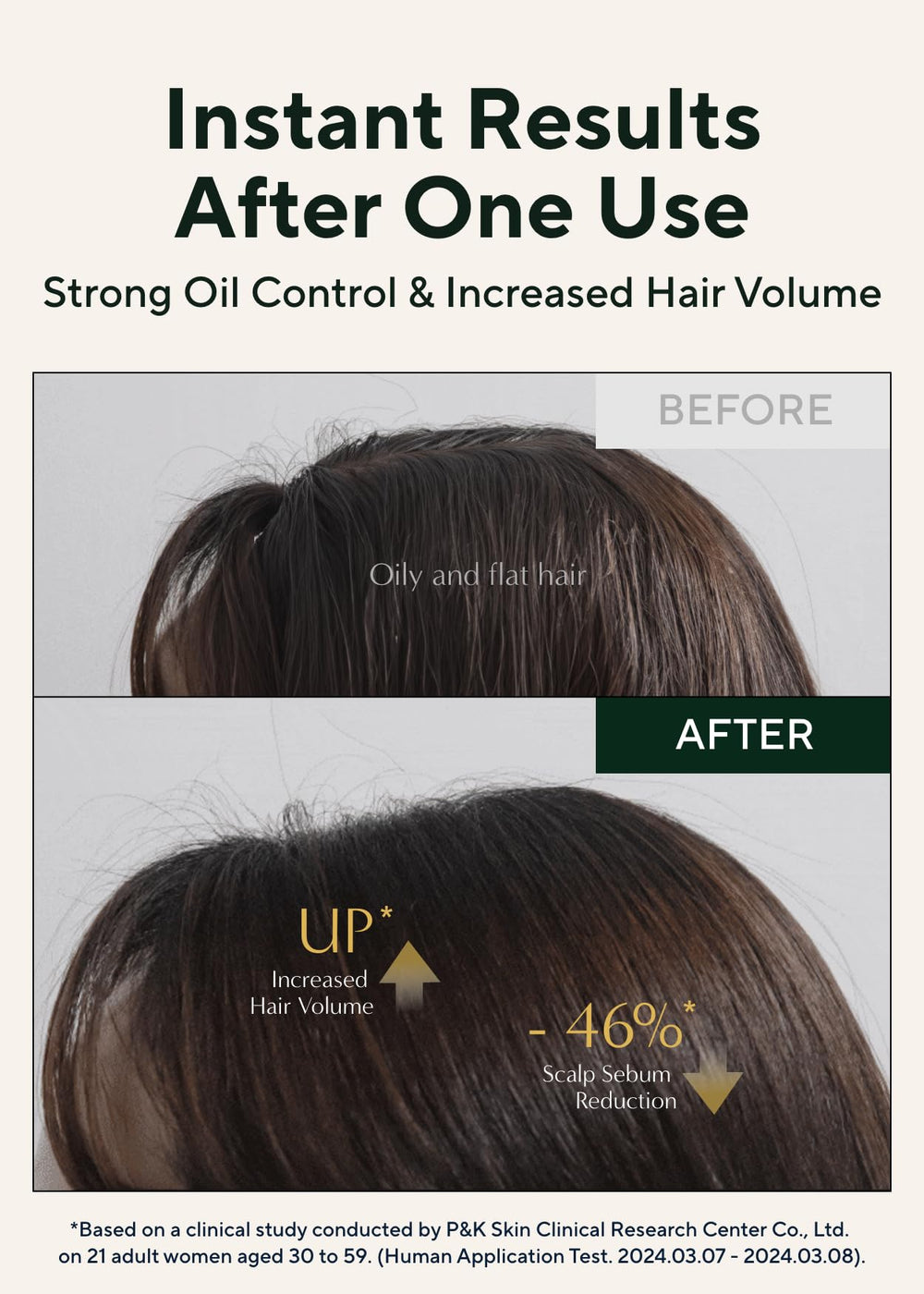AROMATICA pantenol y biotina para cabello nutrido y ligero