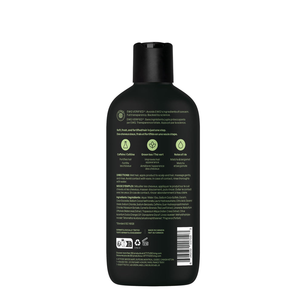 ATTITUDE verificado por EWG: compromiso con seguridad de ingredientes.