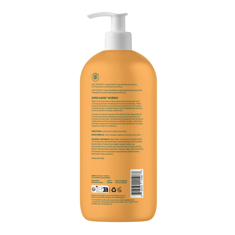 ATTITUDE Ducha Cuerpo: experiencia diaria de cuidado vegano y dermatológicamente probado.