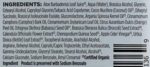 Envase de 11 onzas de Avalon Organics; práctico para uso diario