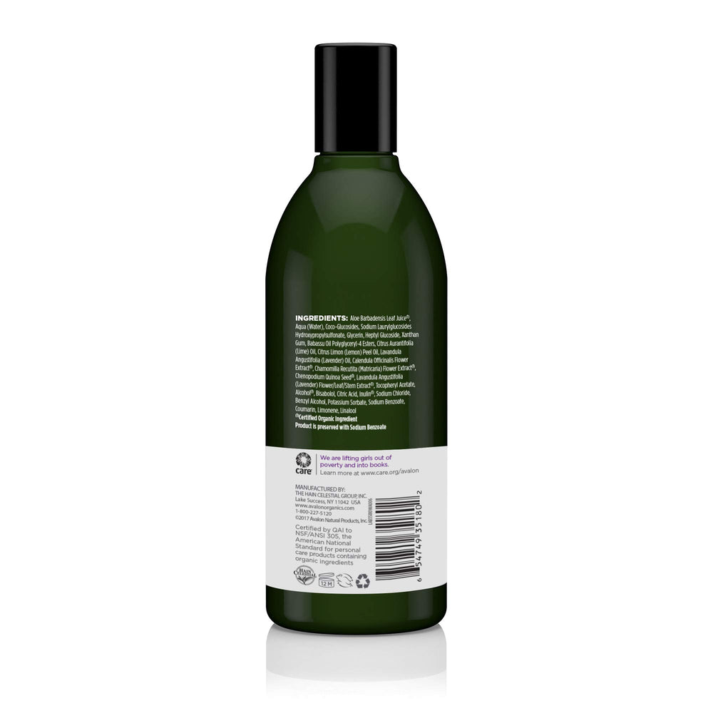 Espuma cremosa de Lavanda de Avalon Organics limpia suavemente la piel.