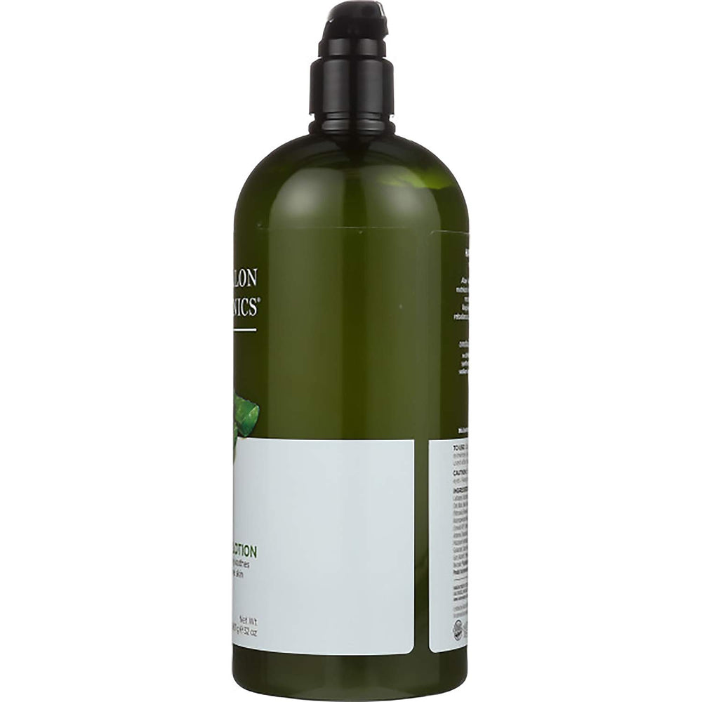 Manteca de karité en Avalon Organics para nutrición profunda