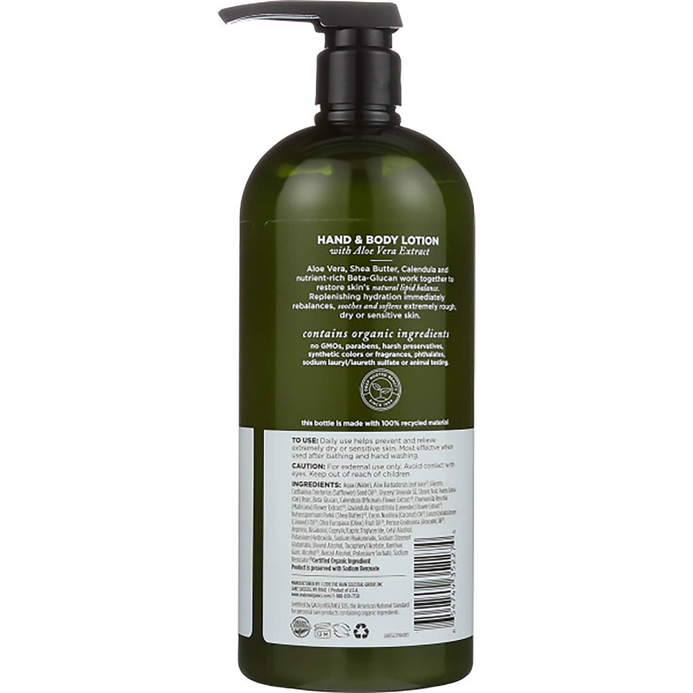 Textura cremosa de Avalon Organics Aloe sin fragancia para piel seca