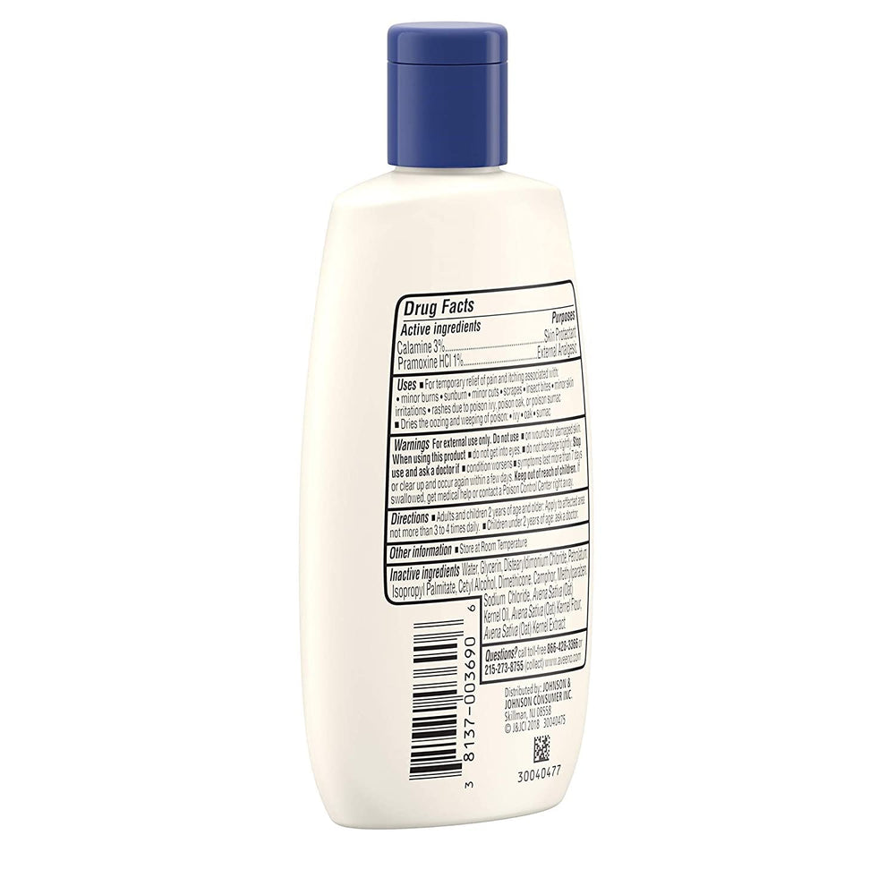 Aveeno loción concentrada antipicor avena, sin fragancia para piel sensible.