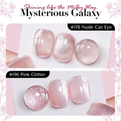 AZUREBEAUTY Two-color nail polish set for versatile styles