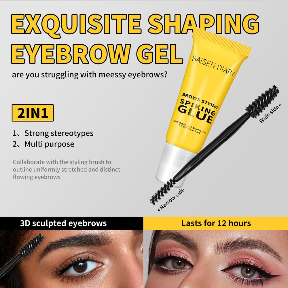 BAISEN DIARY gel fijador de cejas, textura ligera y cómoda.