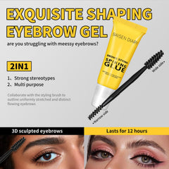BAISEN DIARY gel fijador de cejas, textura ligera y cómoda.