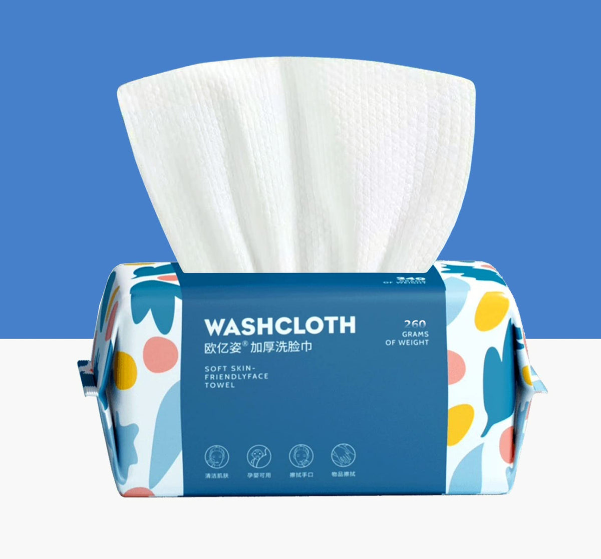 BanYakong toalla facial desechable de 100 unidades para limpieza suave diaria.