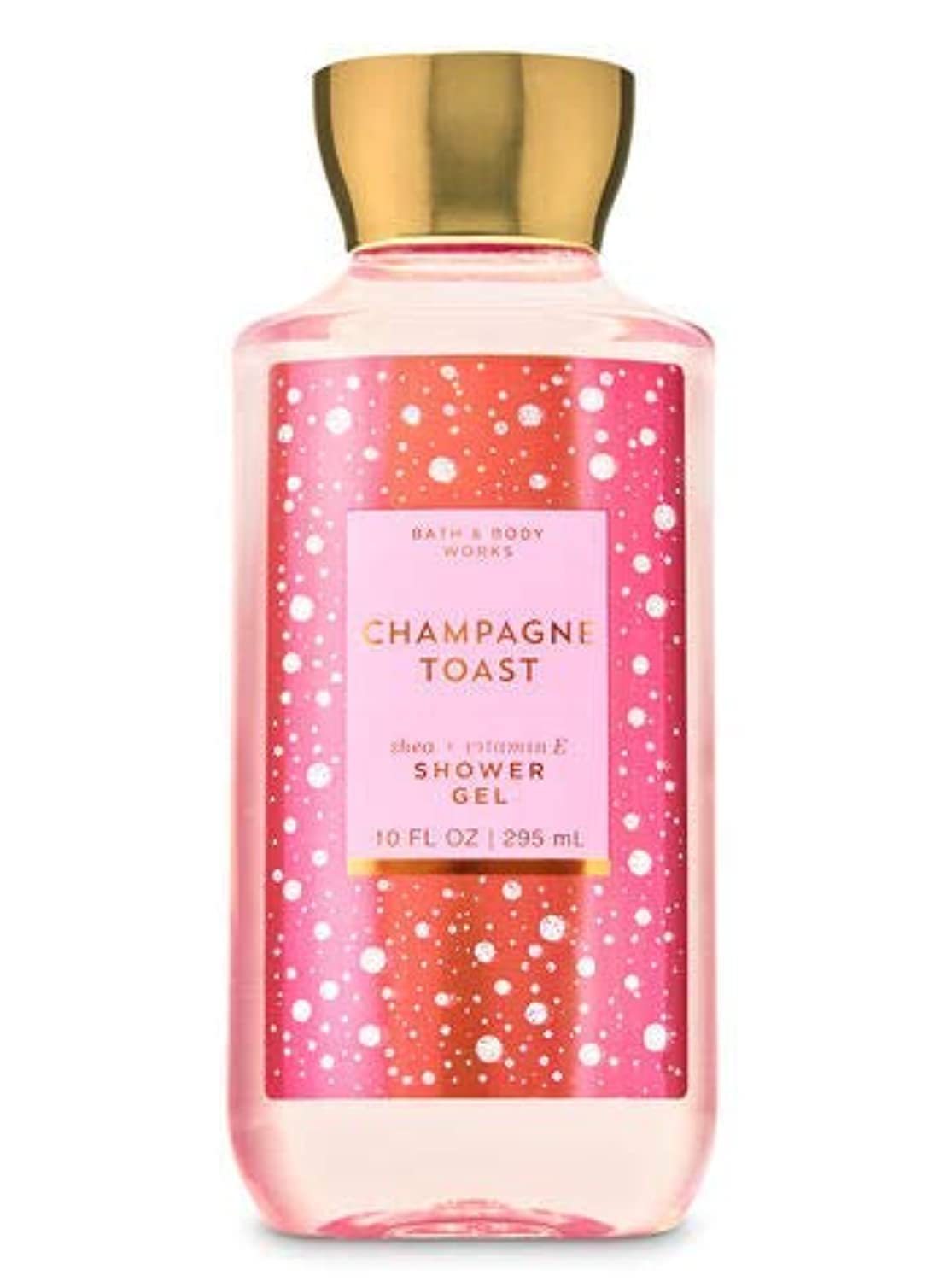 Champagne Toast gift set display of three full size products for gifting or pampering.