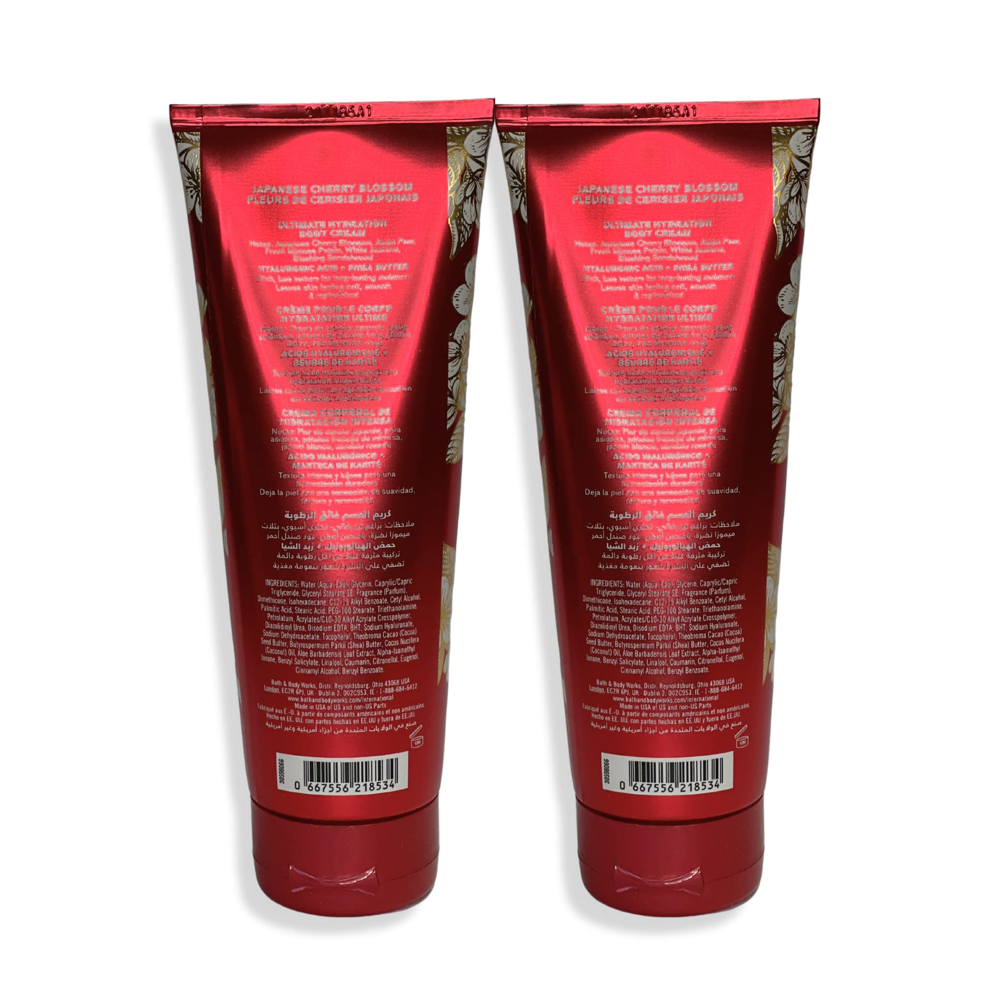 Bath & Body Works Japanese Cherry Blossom two-pack packaging, ideal for gifting