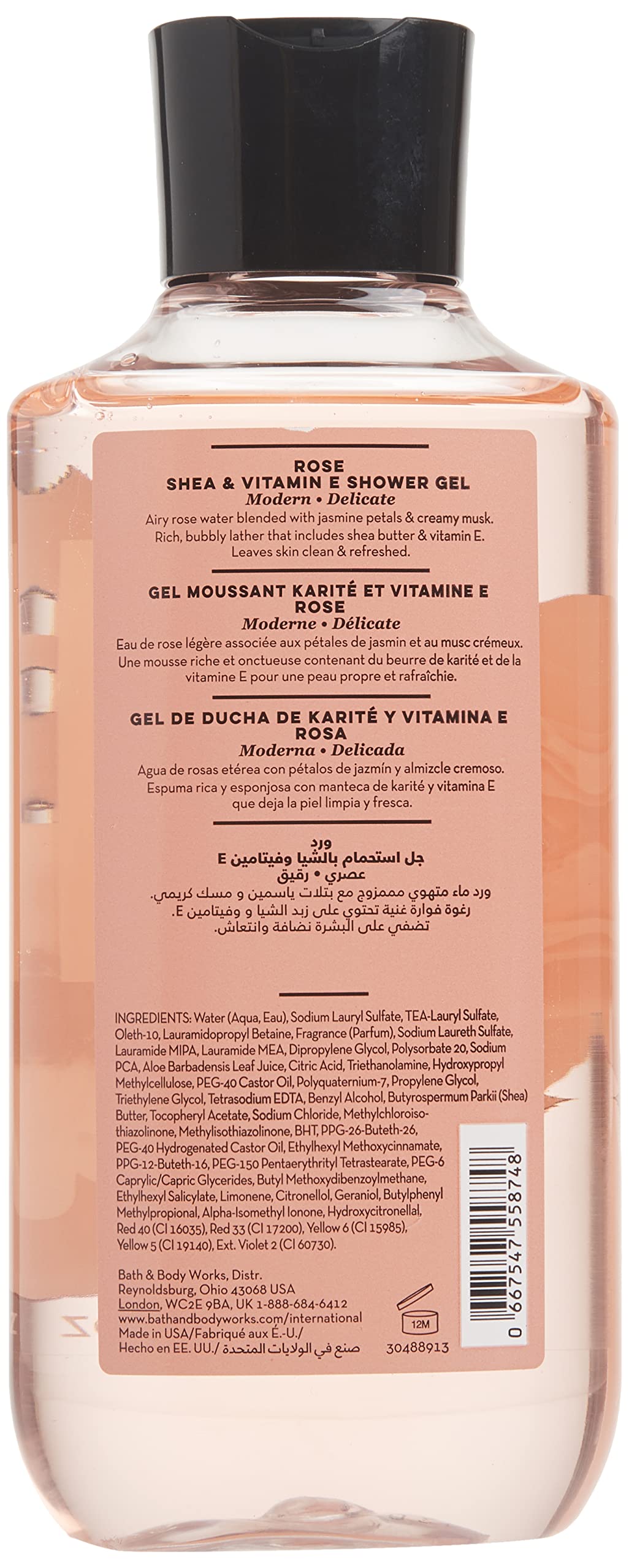 Bath & Body Works gel de ducha rosa burbujeante para piel suave y perfumada.