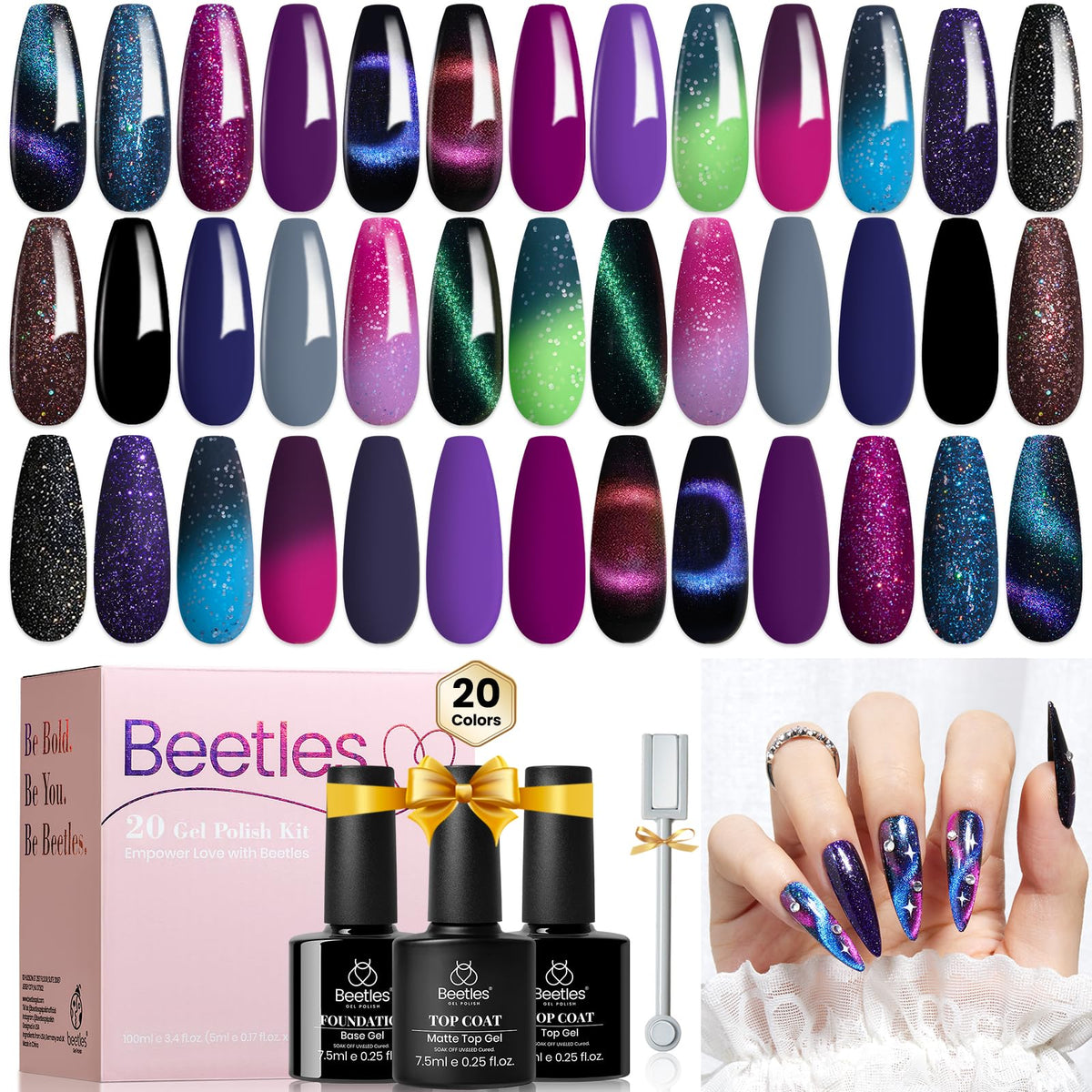 Beetles esmalte gel con efecto ojo de gato: ojo de gato efecto lupa brillante para uñas llamativas