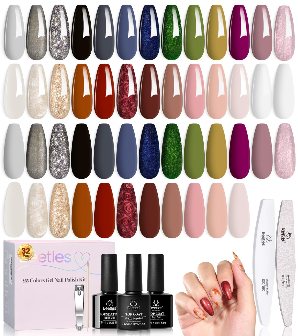 Beetles Gel Polish Set: paleta de 25 colores para invierno y manicure versátil