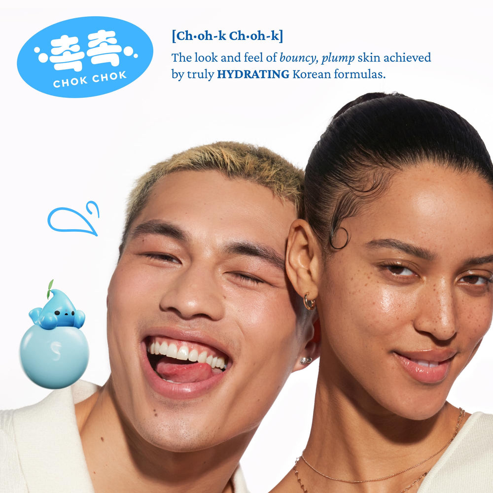 Emballage pratique de 100 ml de Belif Bombe Hydratante