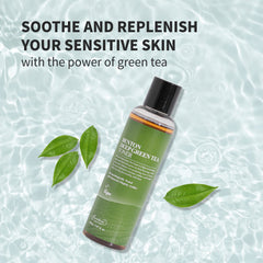 BENTON Te verde Boseong, primer plano, ingrediente clave para calmar la piel.