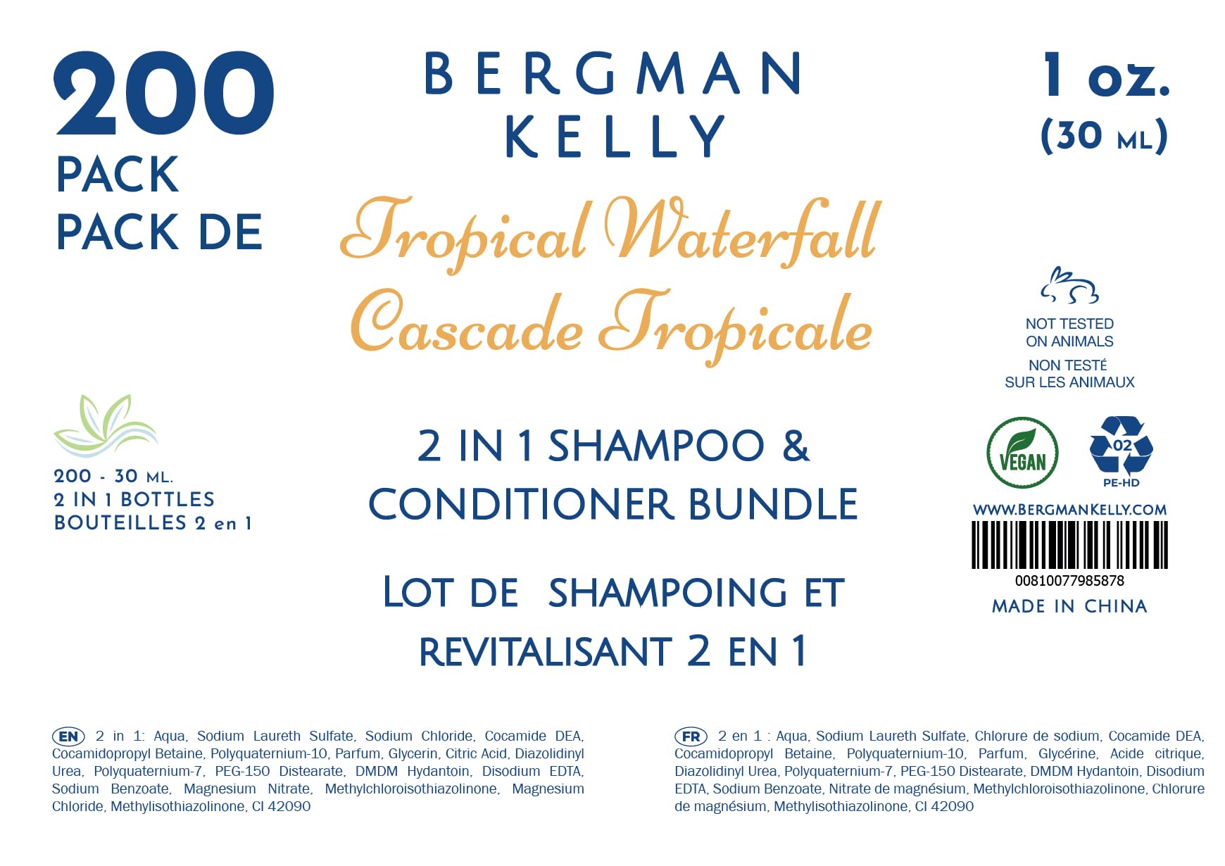 Exhibición de amenidades Bergman Kelly en vestíbulo