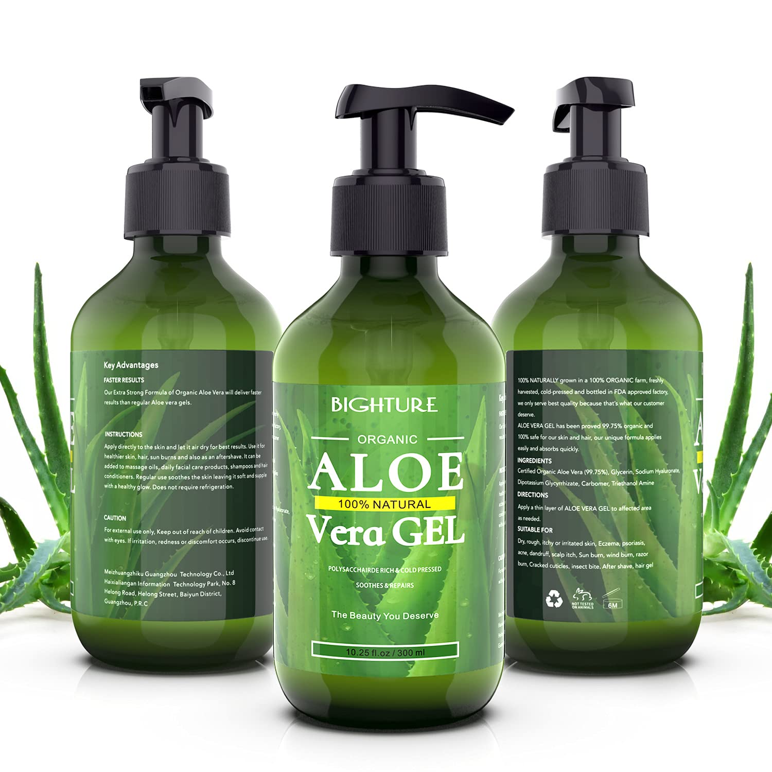 Gel de Aloe Vera BIGHTURE para uso diario durante todo el año, piel suave.