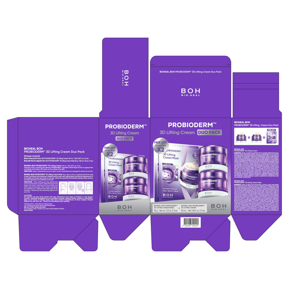 Set de cuidado BIOHEAL BOH Probioderm 3D Lifting para regalo.