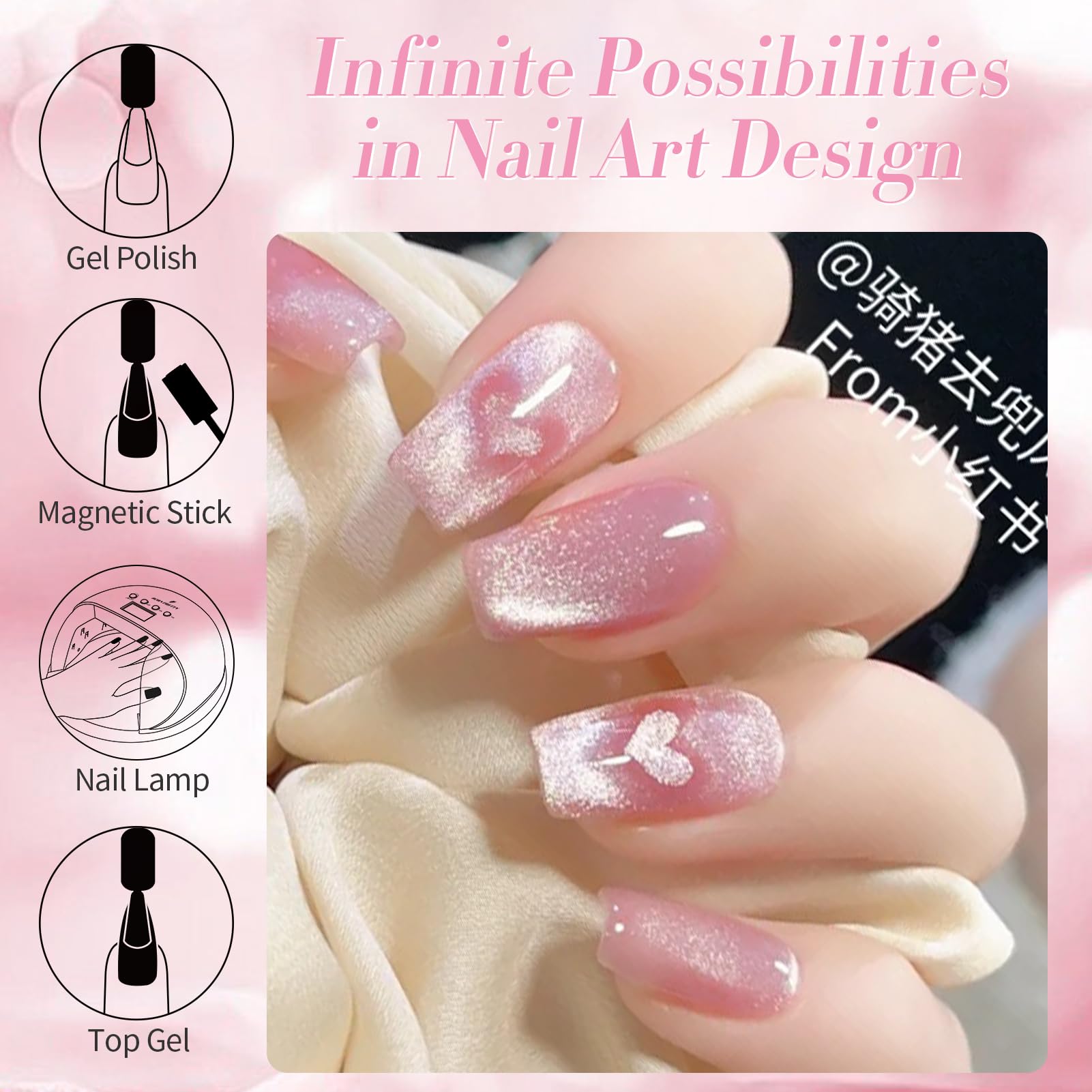 Born Pretty Cat Magnetic Gel Nail Polish glitter-detalle, partículas brillantes para uñas vistosas