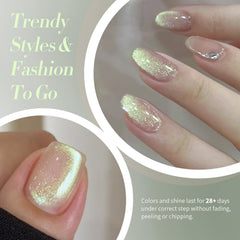 Born Pretty gel holográfico dorado verdoso ofrece brillo intenso y look único.