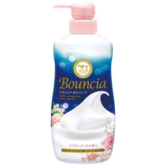 Bouncia Airy Boquet Rose: botella de 480 ml con aroma suave.