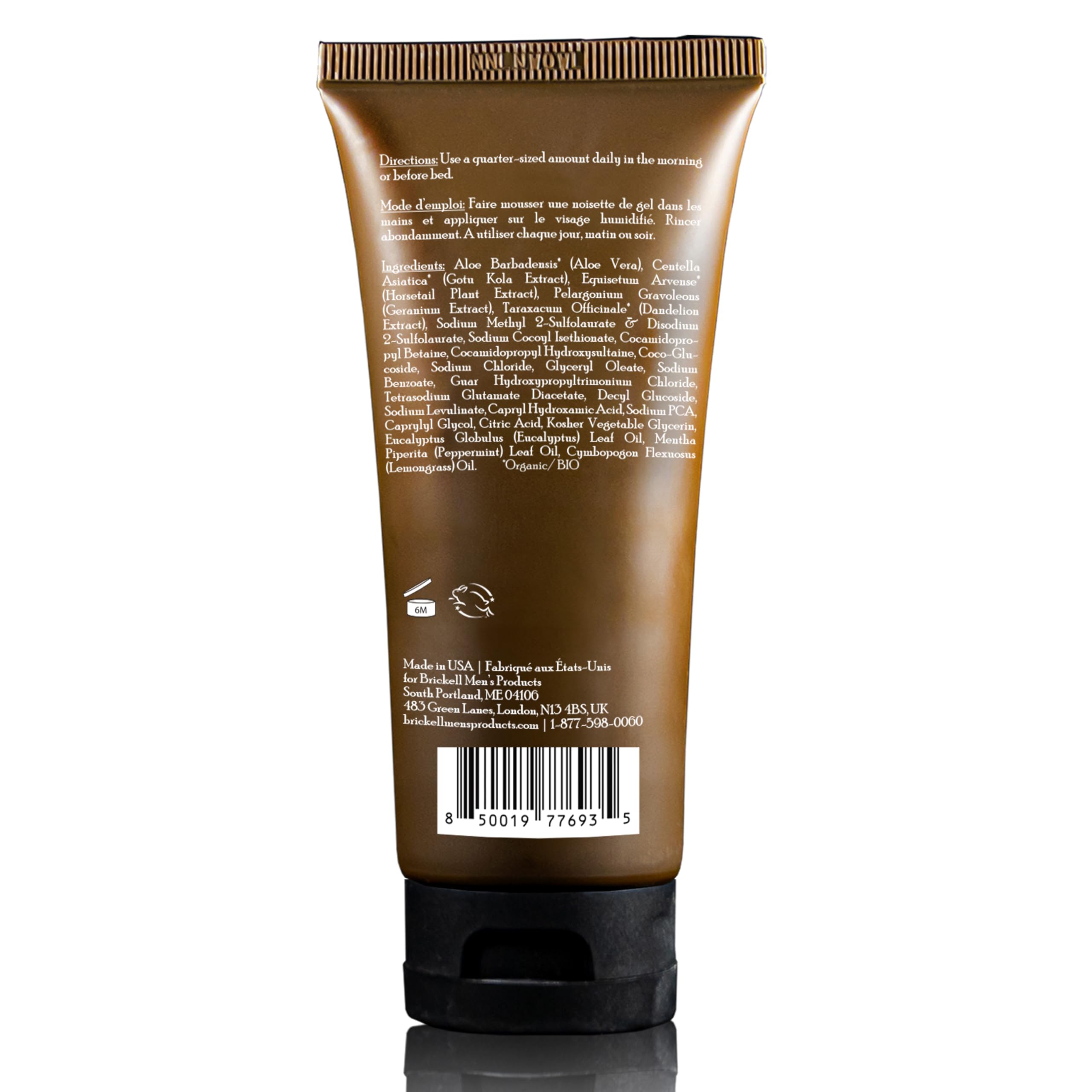 Brickell Hombres calidad premium en cuidado facial para hombres exigentes.