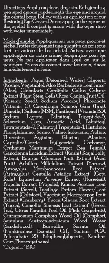 Ingredientes naturales y orgánicos de Brickell, suero ocular para cuidado responsable.