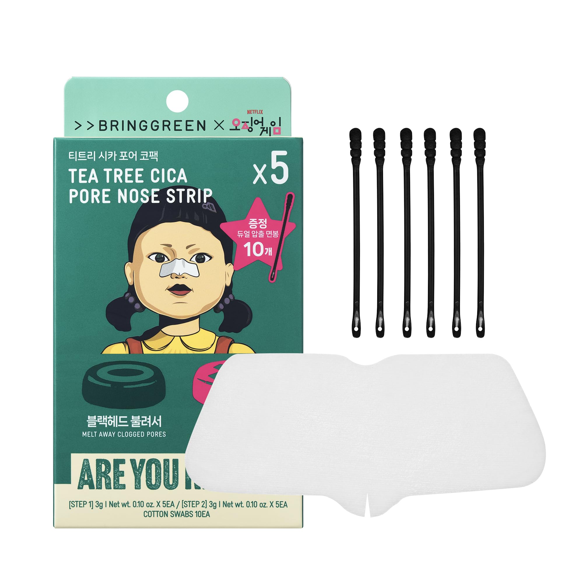 BRING GREEN edición Netflix SUQID GAME, empaque atractivo para regalo y exhibición