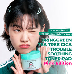 BRING GREEN edición rosa: disco tónico con Centella para uso diario suave.