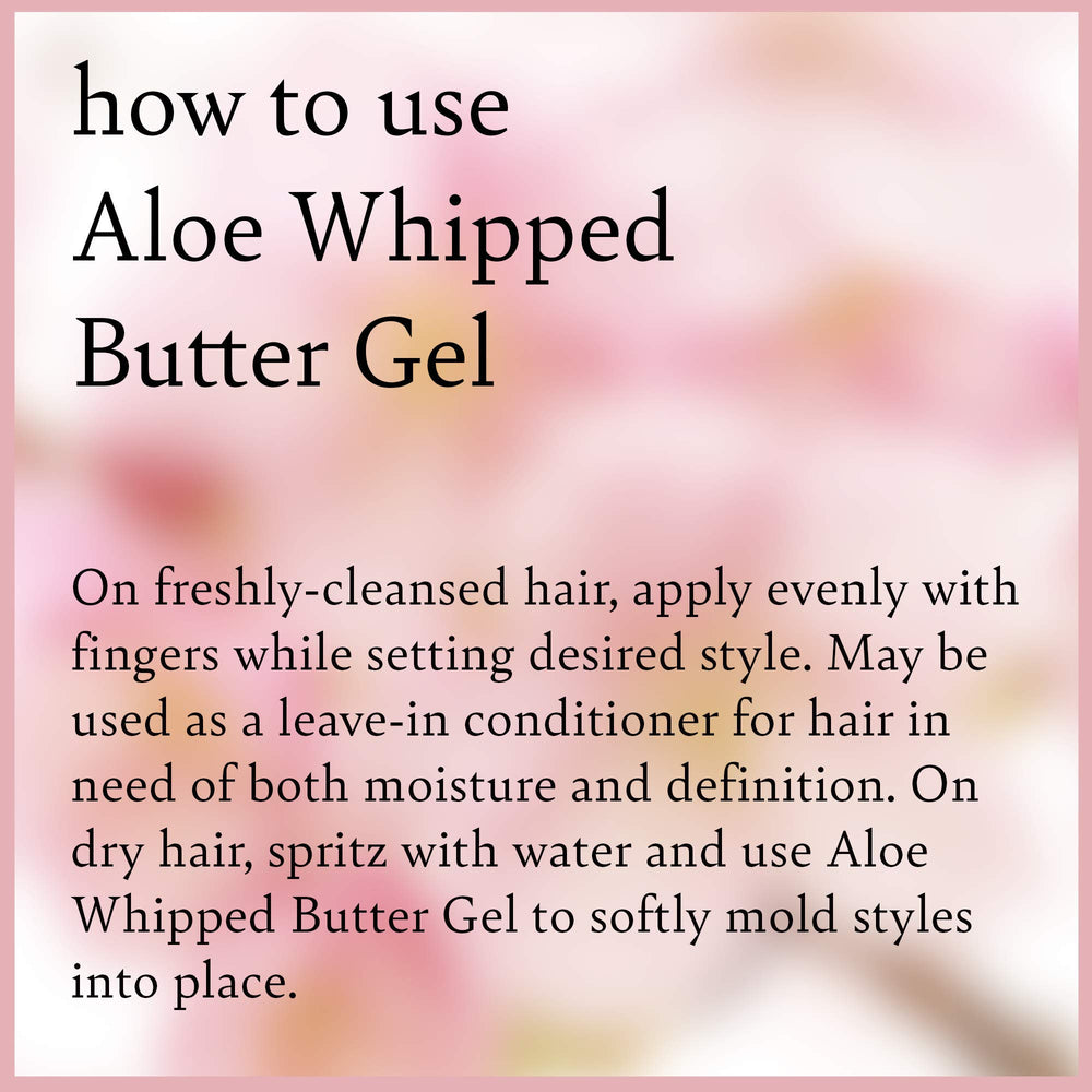 Ingredientes naturales aloe y macadamia en Camille Rose gel