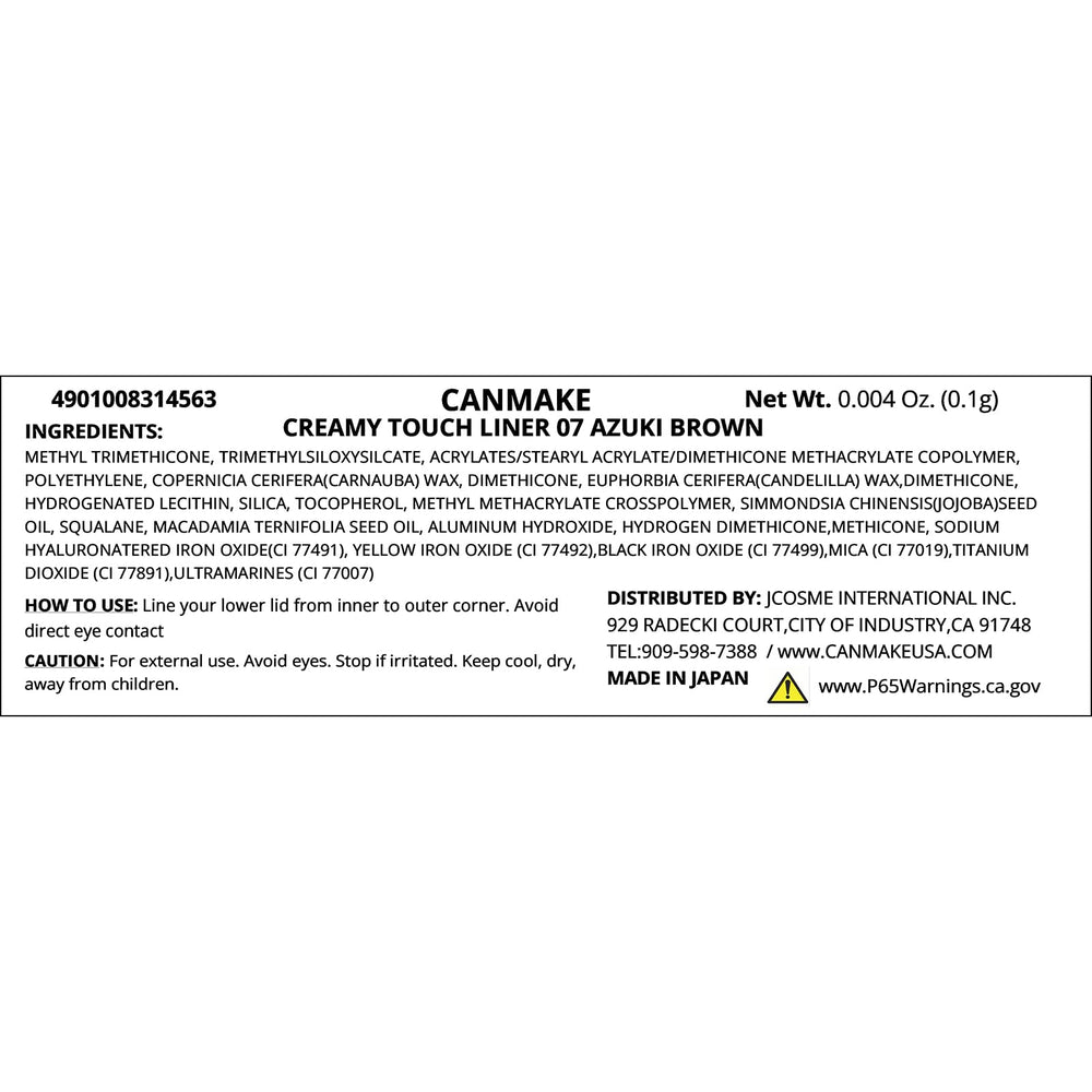 CANMAKE Creamy Touch Liner 1.5mm slim-tip twist-action demonstrates easy, sharpening-free use.