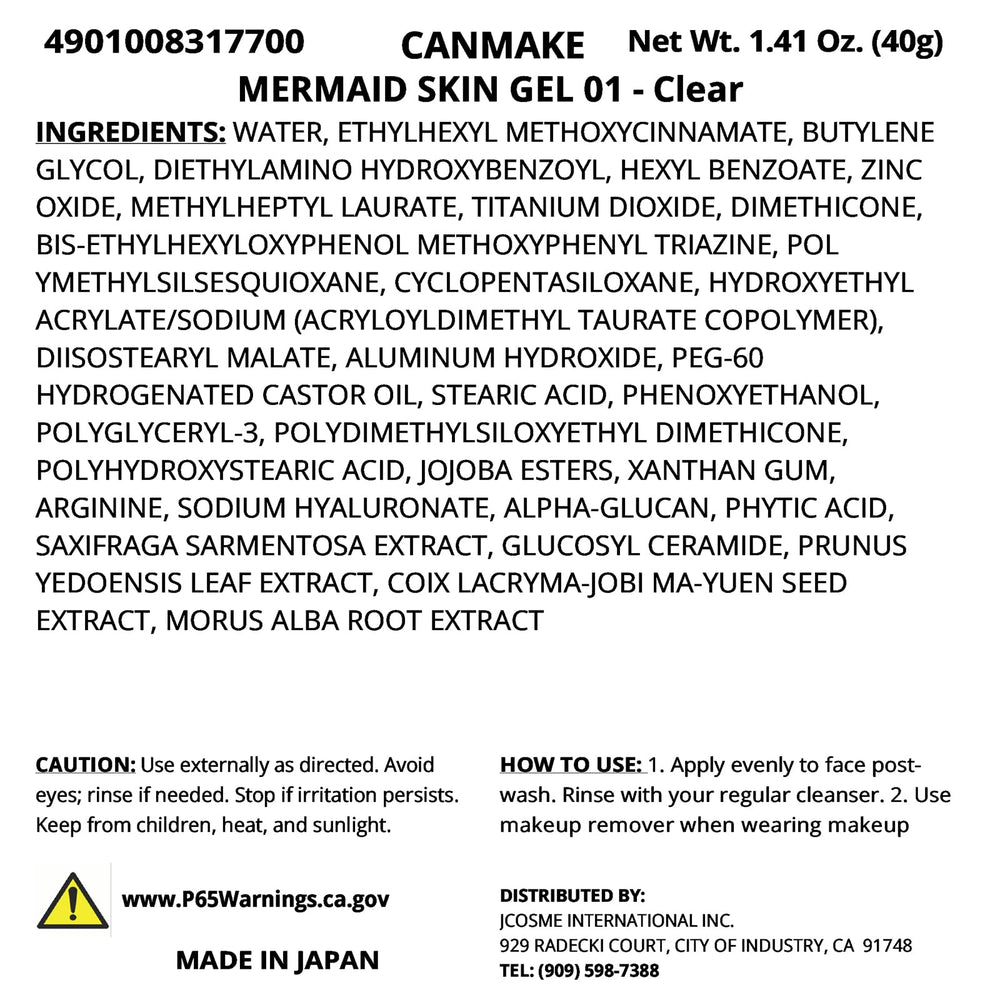 CANMAKE Mermaid Skin Gel 01 Clear: sensación ligera para la piel