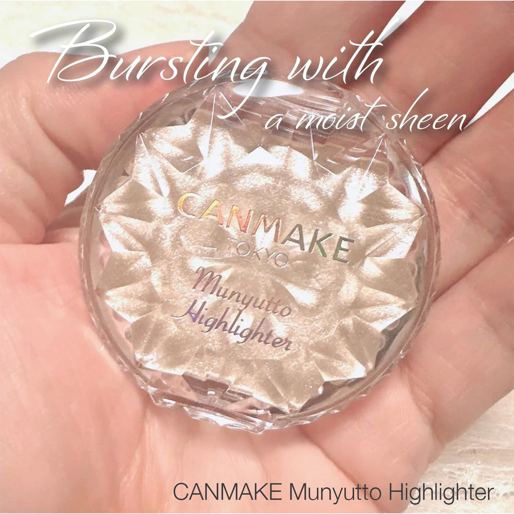 CANMAKE Munyutto iluminador cejas definidas con brillo ligero.