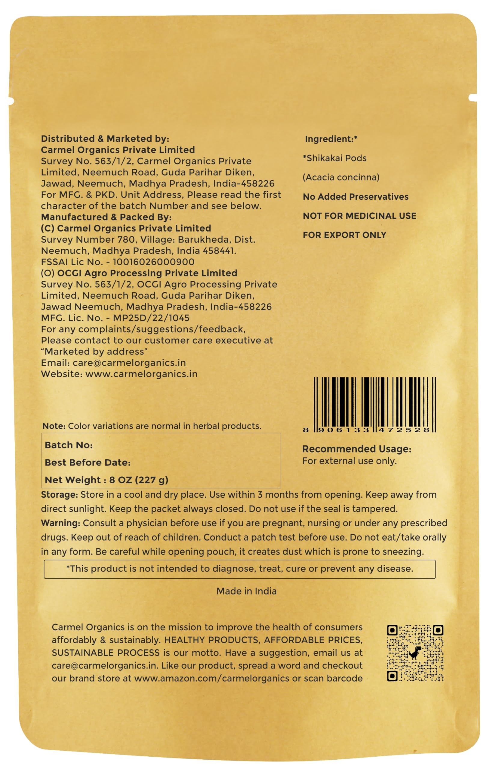 Carmel Organics polvo shikakai en cuenco, mezcla para mascarilla capilar