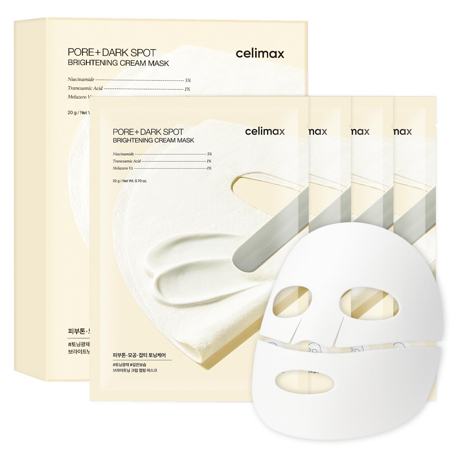 Celimax poros grandes: mascarilla crema que reduce la apariencia de poros y aporta suavidad.