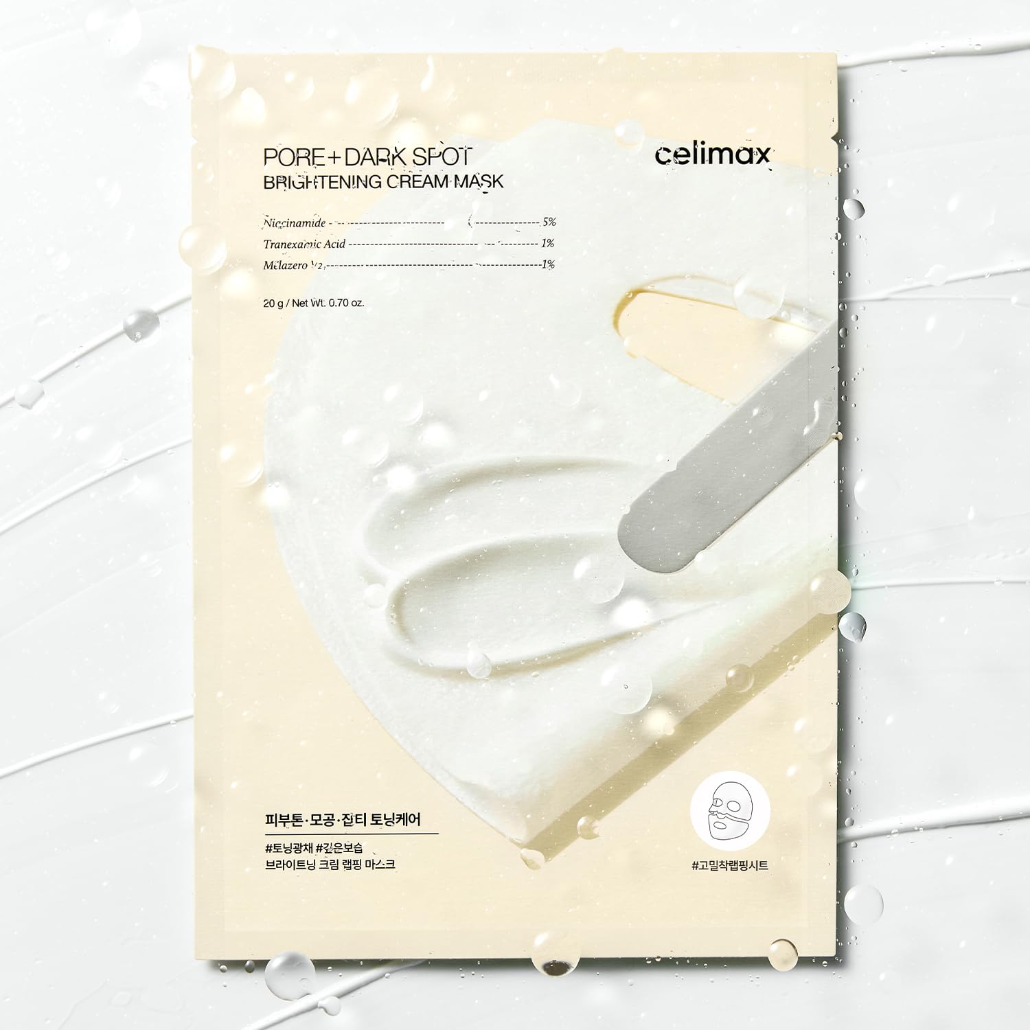 Celimax regalo coreano: una opción de belleza ideal para regalar.