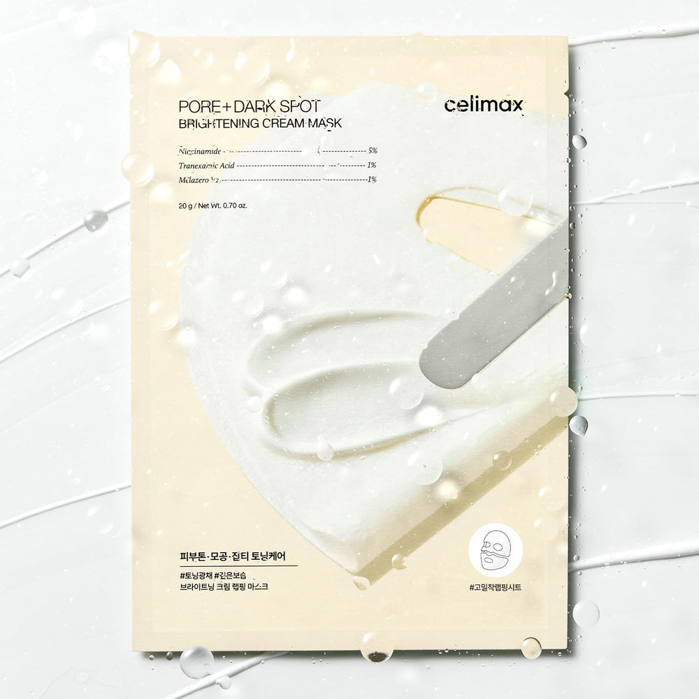 Celimax regalo coreano: una opción de belleza ideal para regalar.