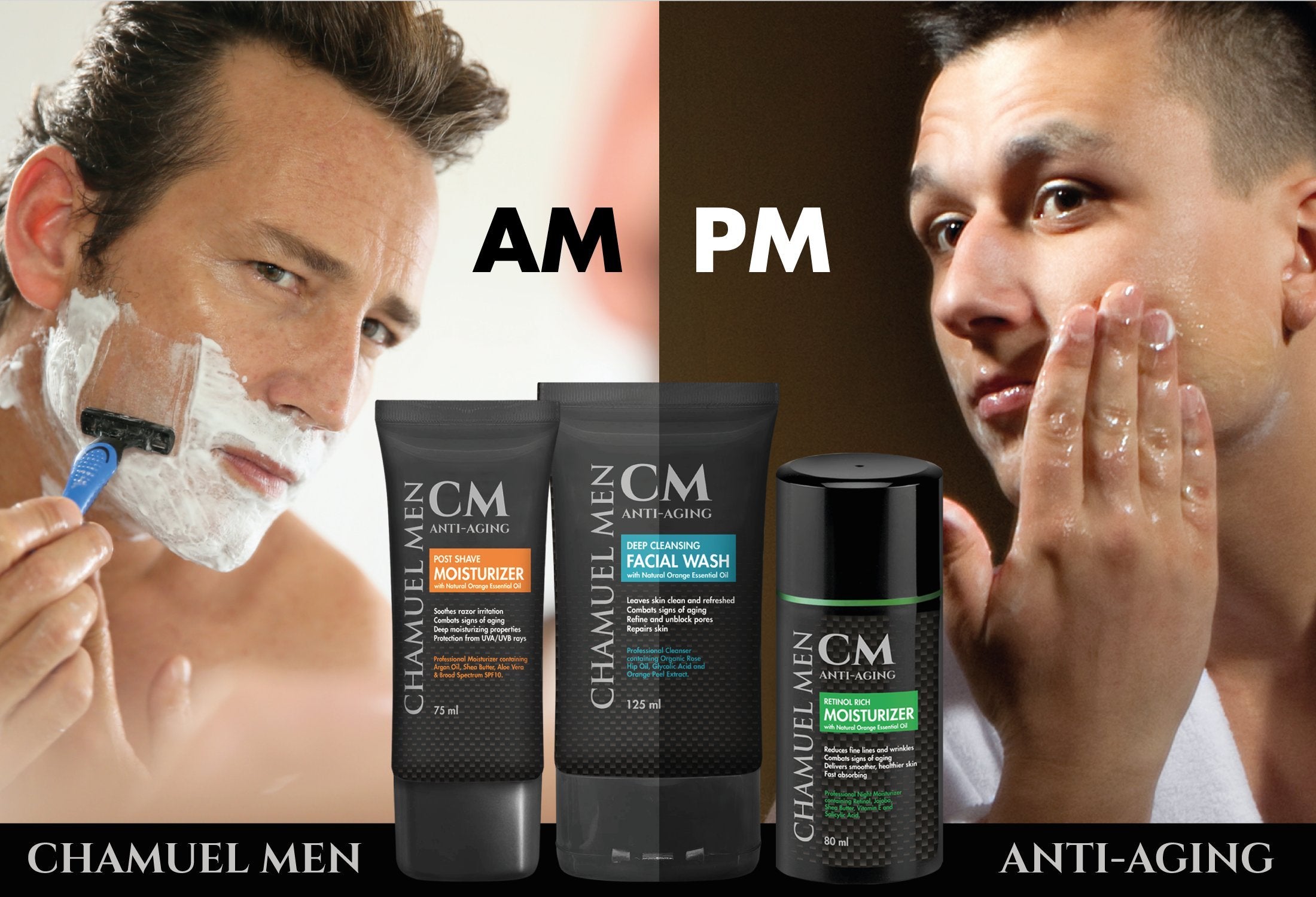Manteca de karité CHAMUEL MEN: nutrición profunda para la piel.